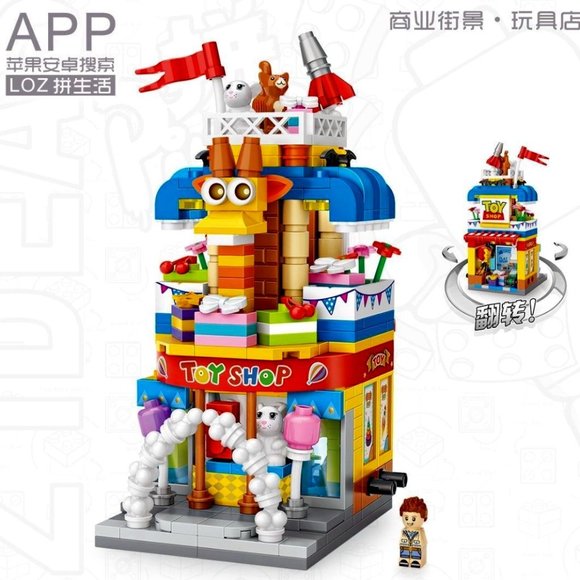 LOZ MINI Blocks - Kids Building Toys Bricks - Toy Shop - Picture 1 of 3